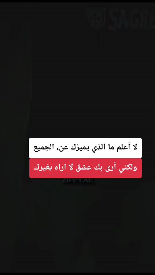 TikTok video thumbnail by alkatepmohamed