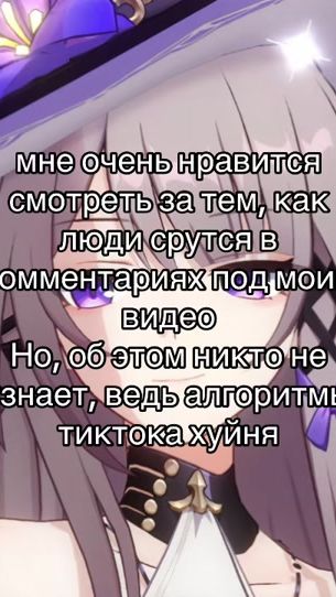 TikTok video thumbnail by malek09095
