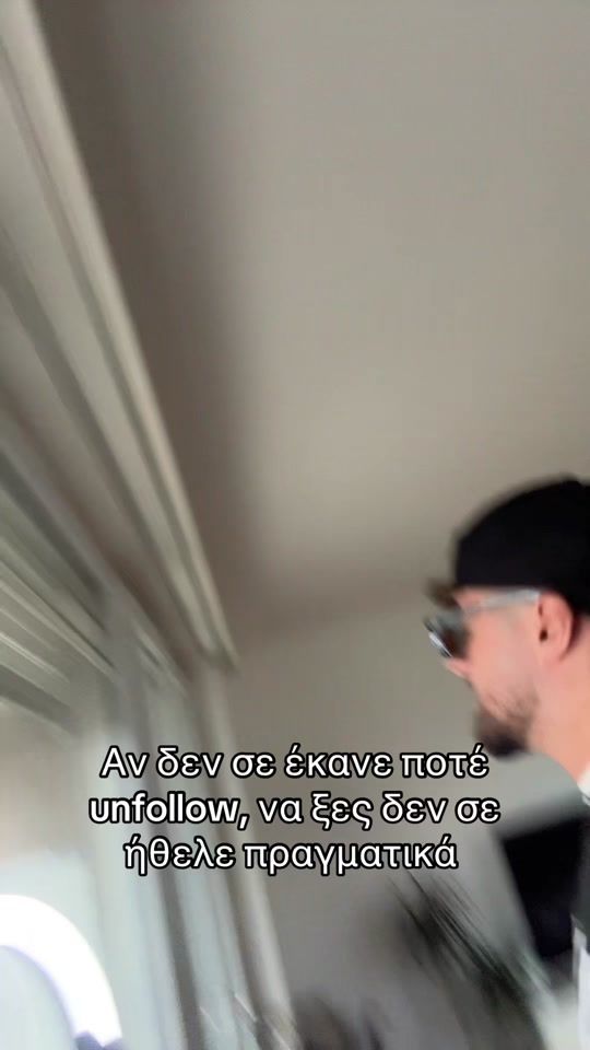 TikTok video thumbnail by itsvlone