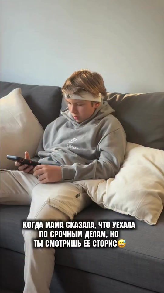 TikTok video thumbnail by pox_che_ka0