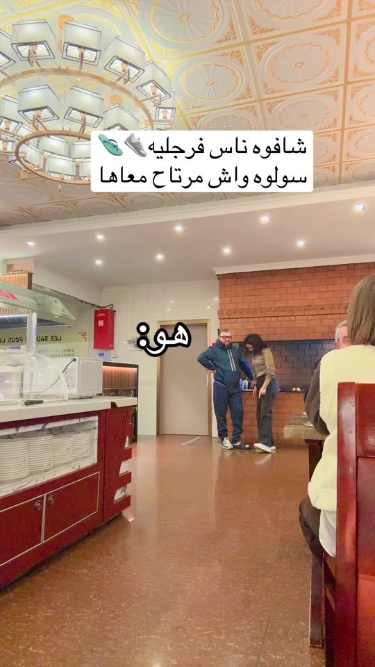 TikTok video thumbnail by kima_chad