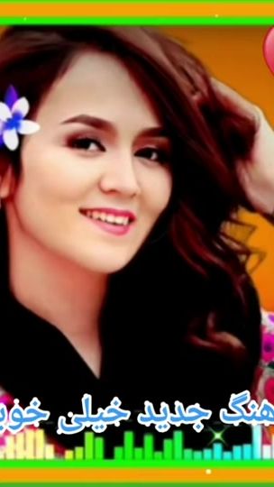 TikTok video thumbnail by maria.gullie