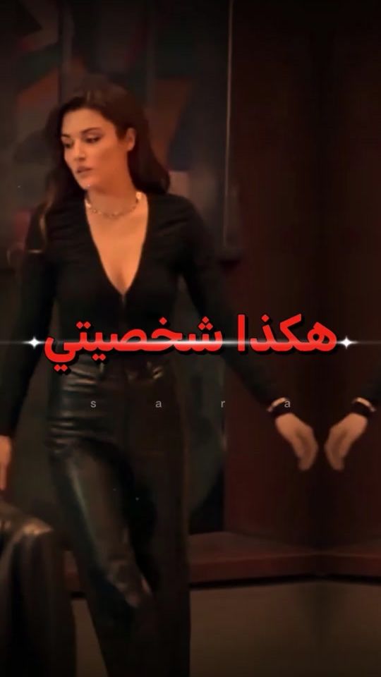 TikTok video thumbnail by sara397907