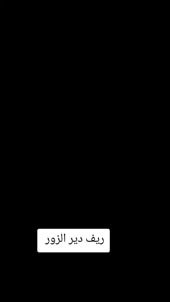 TikTok video thumbnail by alfrat13
