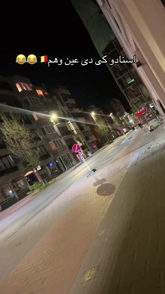 TikTok video thumbnail by arm4ghan