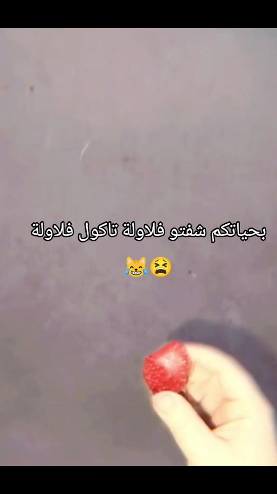 TikTok video thumbnail by a7.x.x