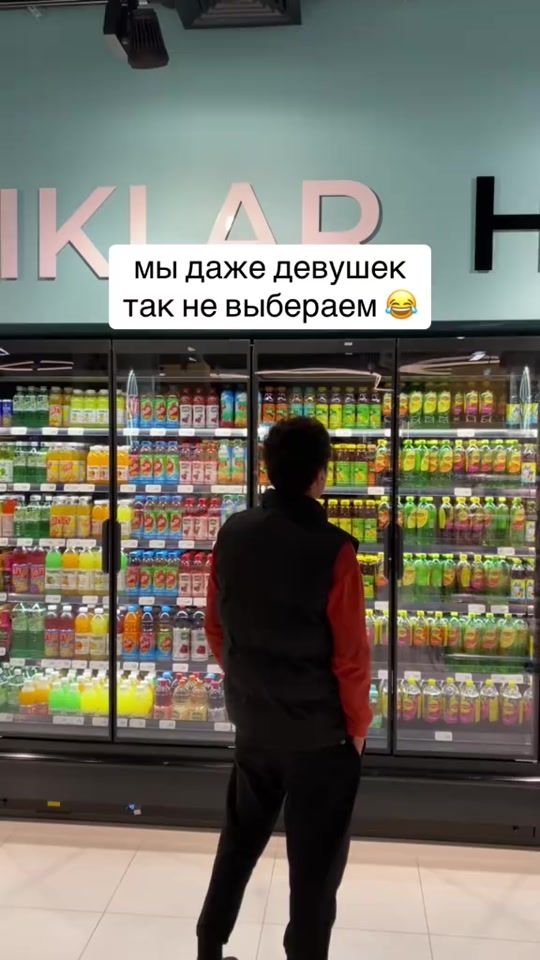 TikTok video thumbnail by gaplashuvz