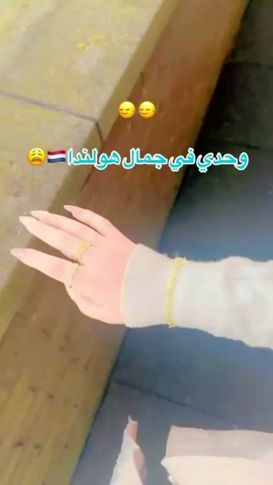 TikTok video thumbnail by sss___261