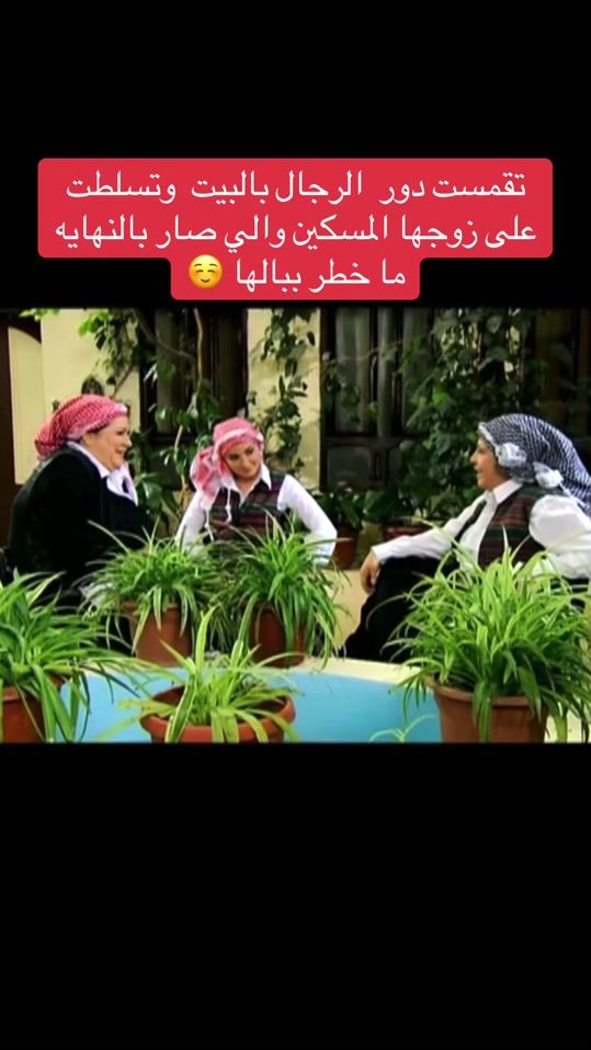 TikTok video thumbnail by borkanalgala25