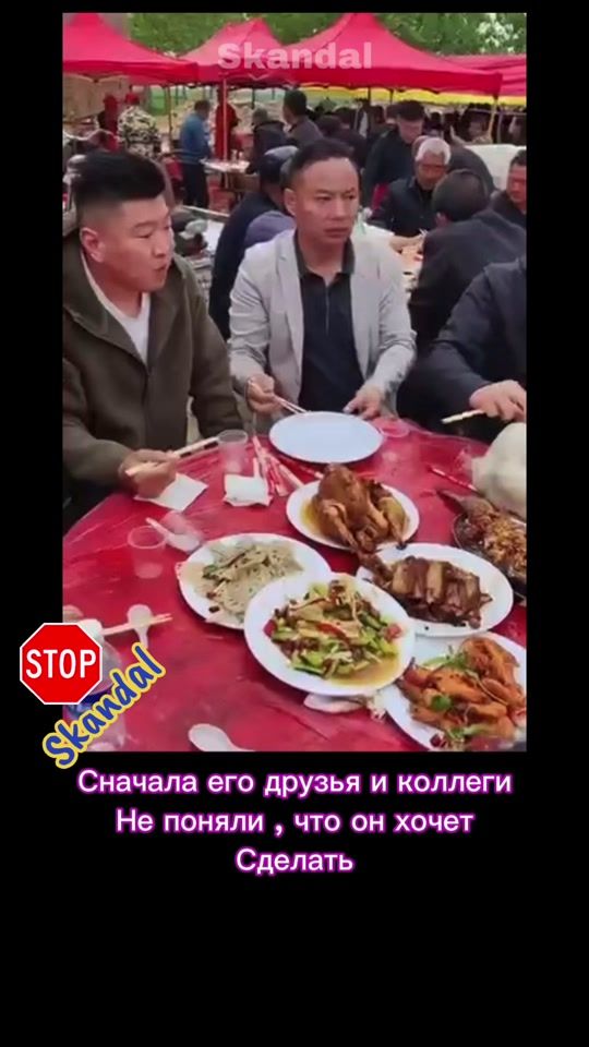 TikTok video thumbnail by skandal.24