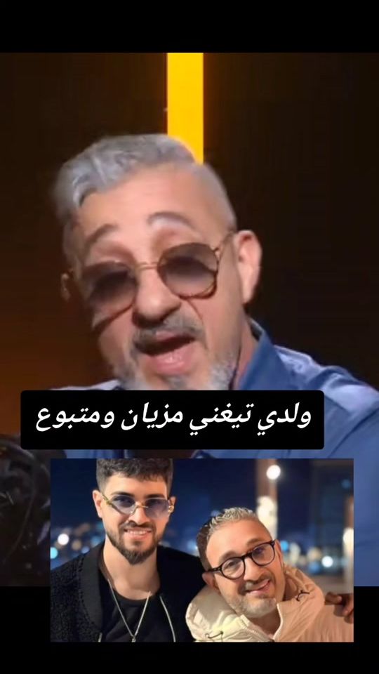 TikTok video thumbnail by angham016