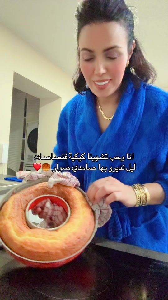 TikTok video thumbnail by kima_chad
