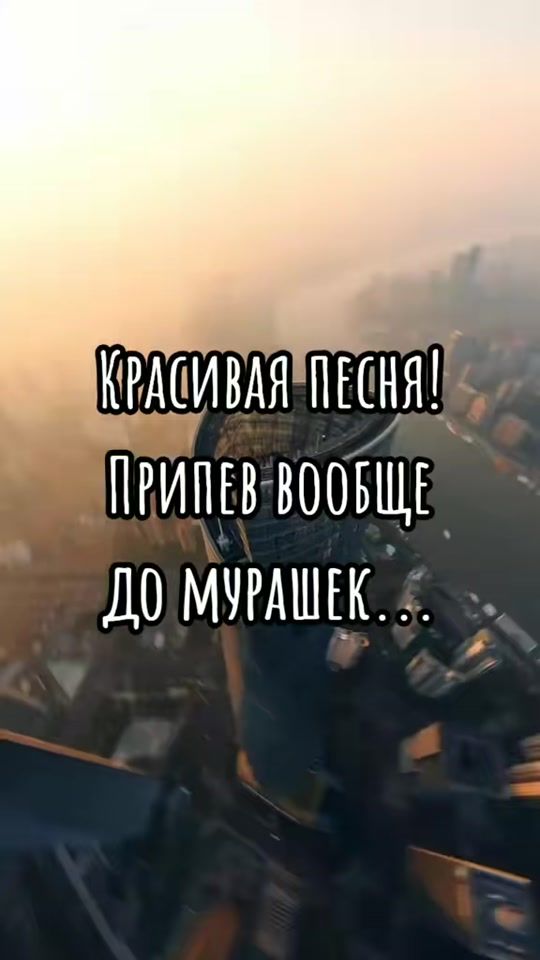 TikTok video thumbnail by peoplepsy