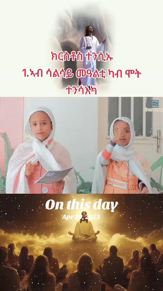 TikTok video thumbnail by g.drar