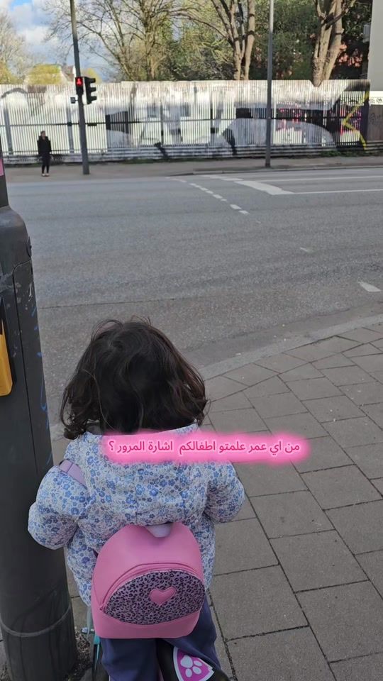 TikTok video thumbnail by aistan.mao3