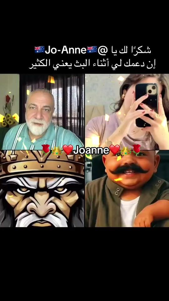 TikTok video thumbnail by seefseefooo