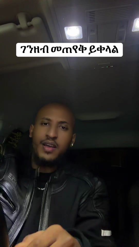 TikTok video thumbnail by djcook26