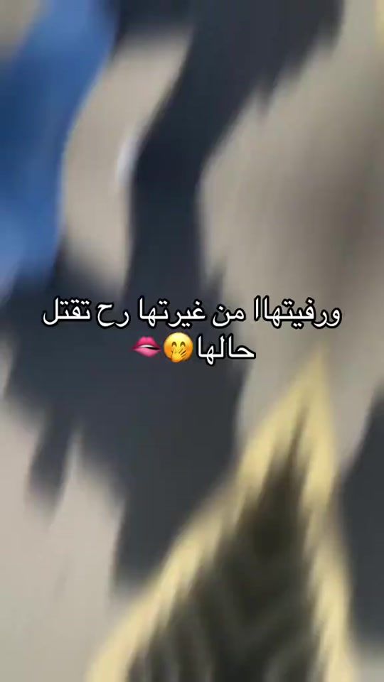 TikTok video thumbnail by fufu15161718