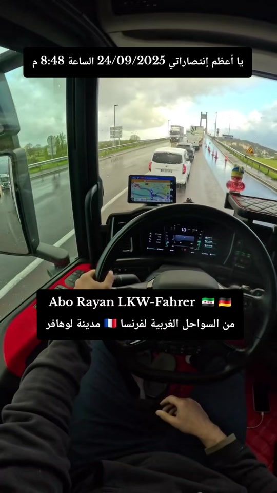 TikTok video thumbnail by hamoudi.idlib.sy