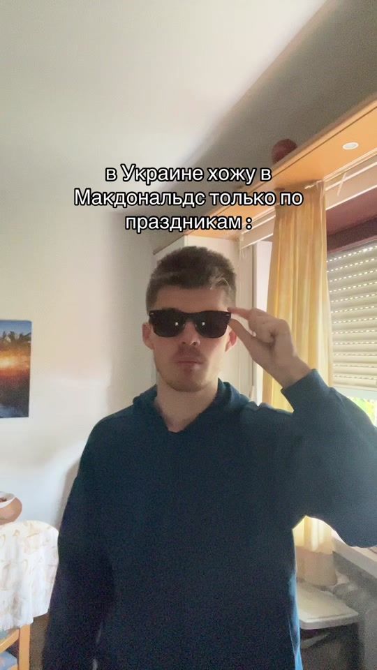 TikTok video thumbnail by philllleonar