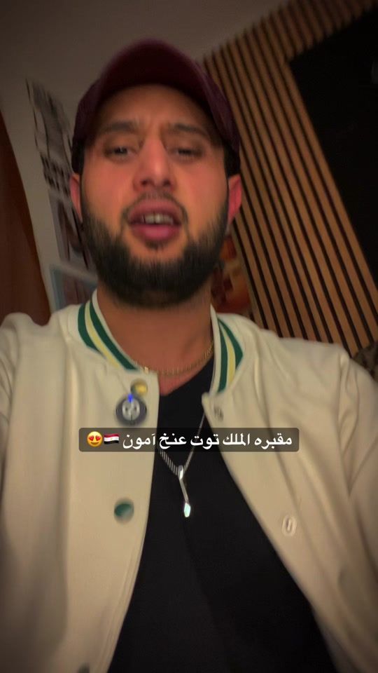 TikTok video thumbnail by alex20xi