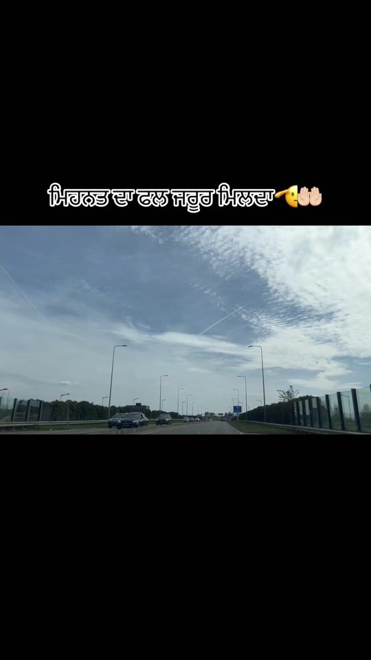 TikTok video thumbnail by deep_jeet82