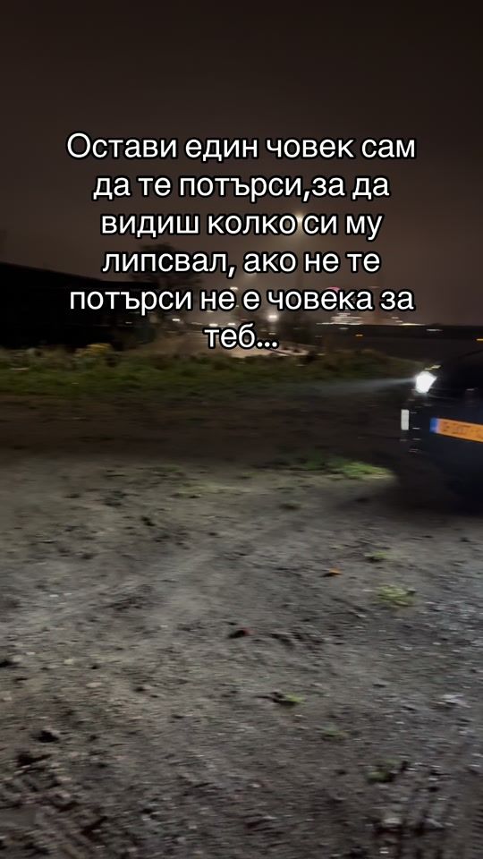 TikTok video thumbnail by sinan.aslan0
