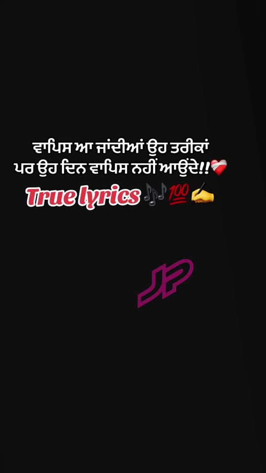 TikTok video thumbnail by kudrat___786