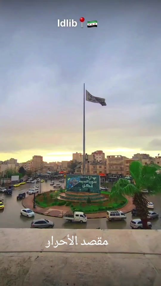 TikTok video thumbnail by mohanad.syr