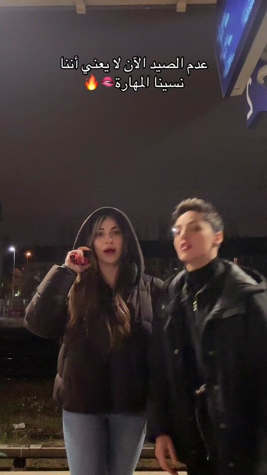 TikTok video thumbnail by mahad1998