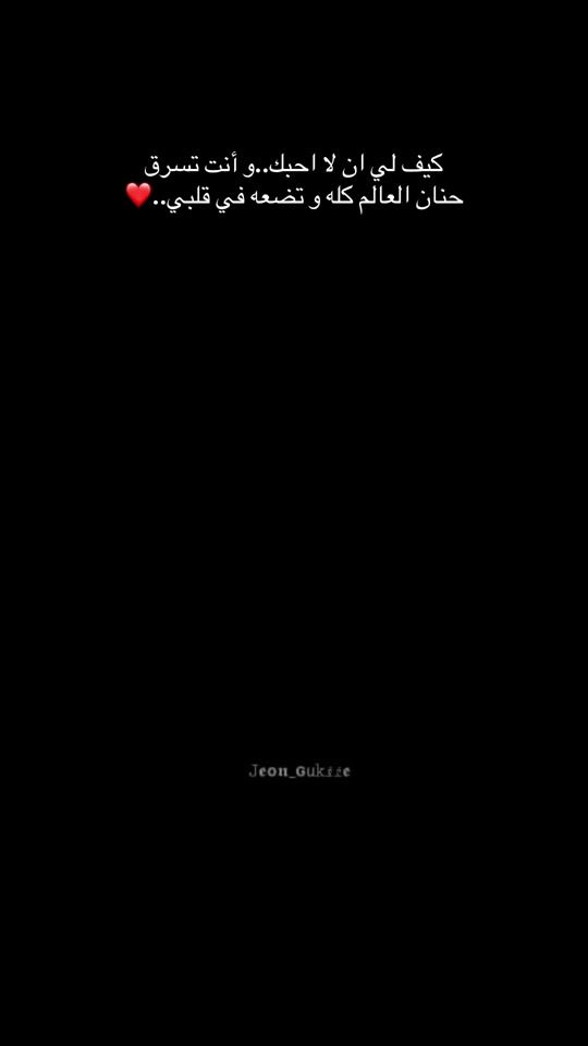 TikTok video thumbnail by ayo_2306