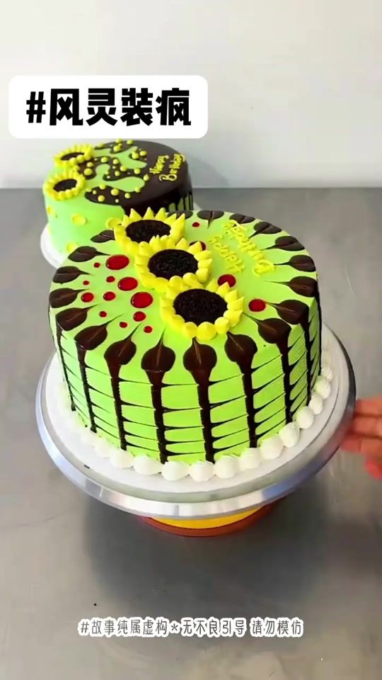 TikTok video thumbnail by user86539067181246
