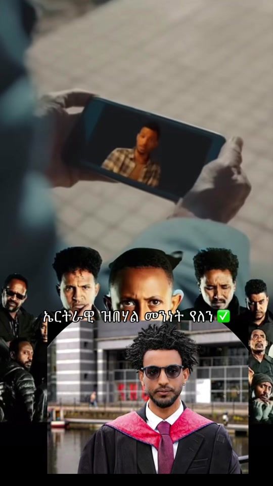 TikTok video thumbnail by natna_chat