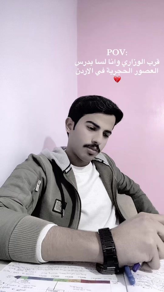 TikTok video thumbnail by a101_nan