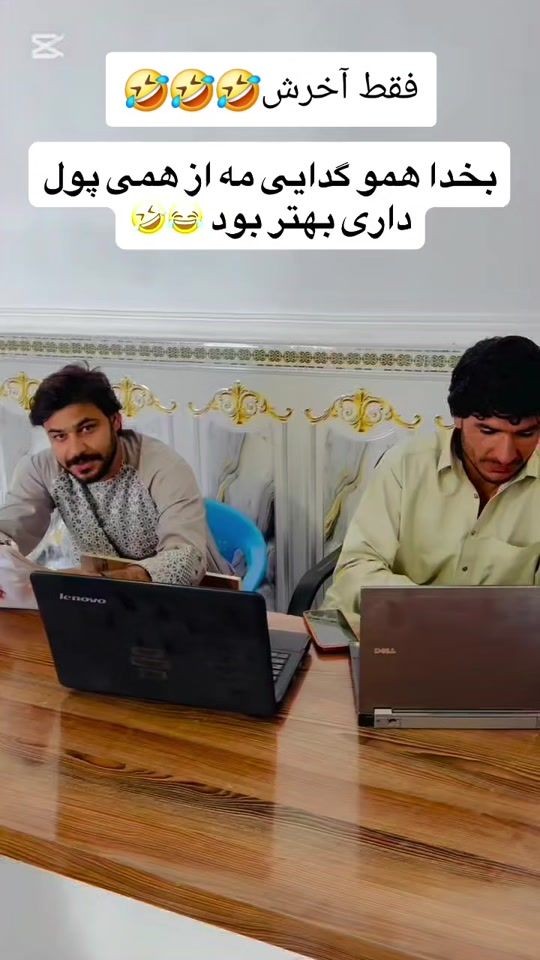 TikTok video thumbnail by emadafghani