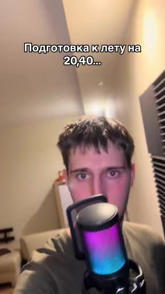 TikTok video thumbnail by ilioodor