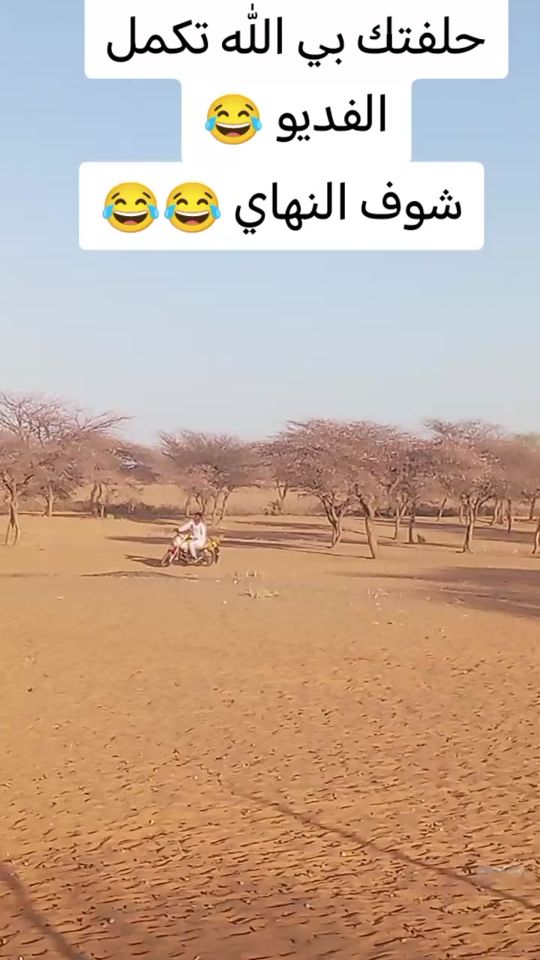 TikTok video thumbnail by altayp31