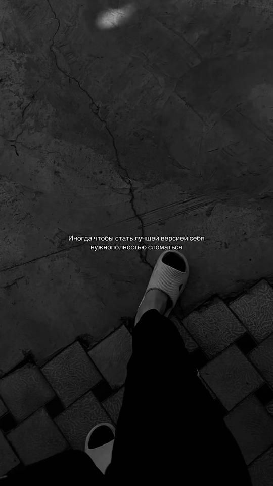 TikTok video thumbnail by yakubov.vibe