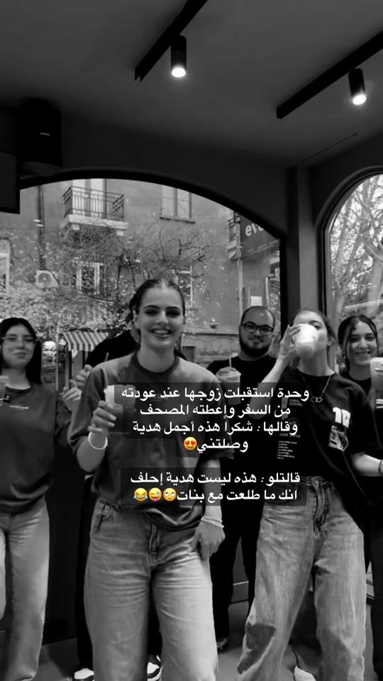 TikTok video thumbnail by yasmina.alsham02