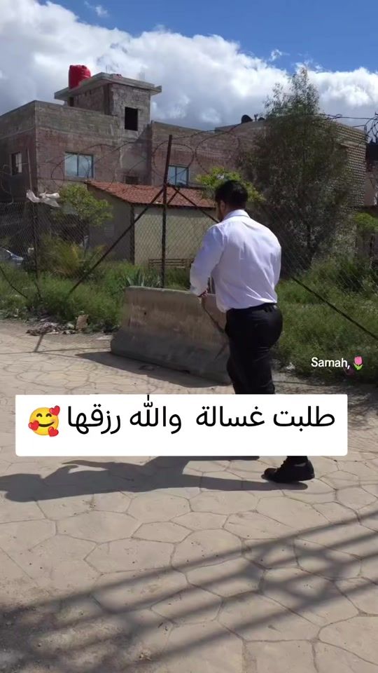 TikTok video thumbnail by .samah.2025