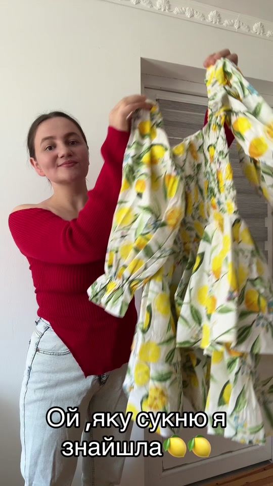 TikTok video thumbnail by _vilna.shop