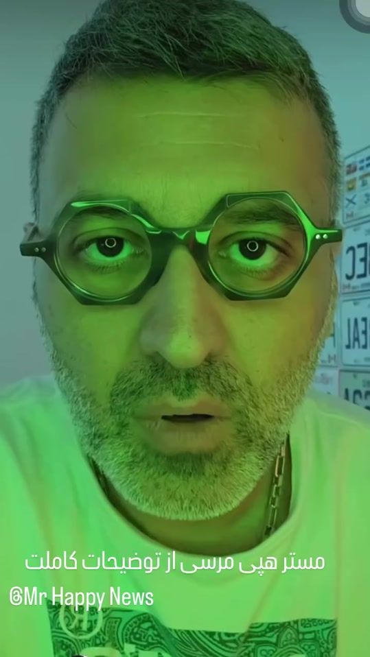 TikTok video thumbnail by azadeh1389belfi
