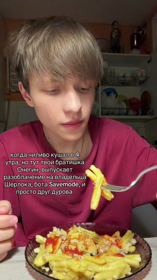 TikTok video thumbnail by psyhokidssss