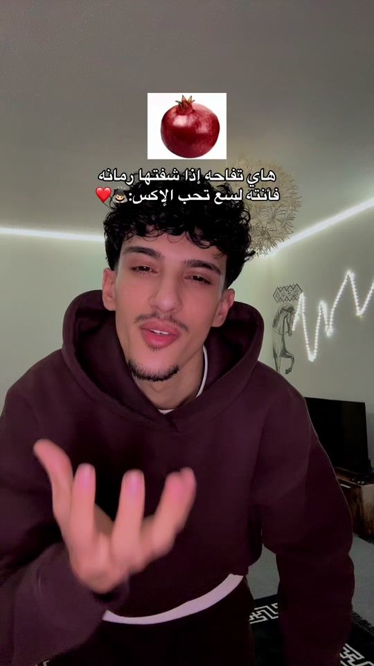 TikTok video thumbnail by hatem.al.najm