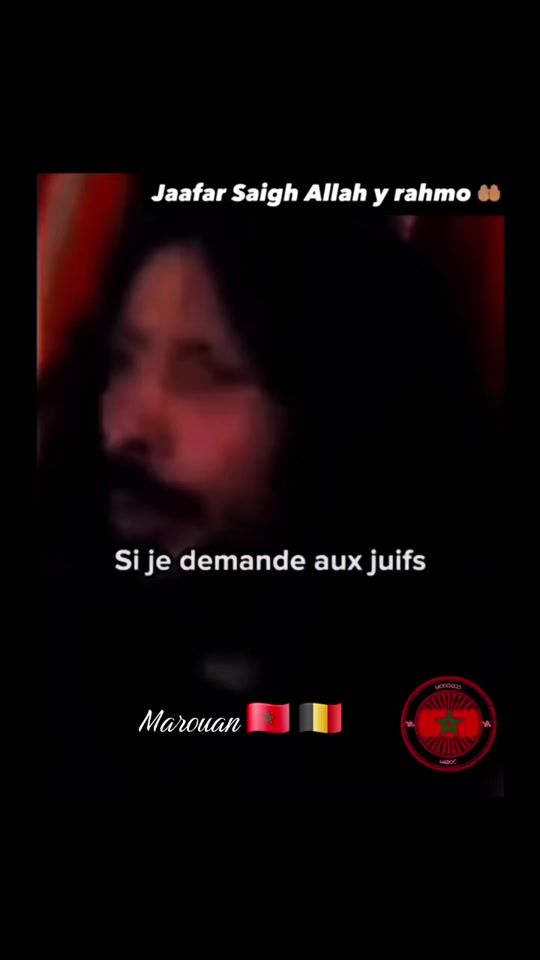 TikTok video thumbnail by marouan20233