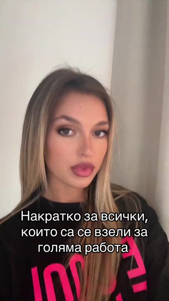 TikTok video thumbnail by simonabakardjieva