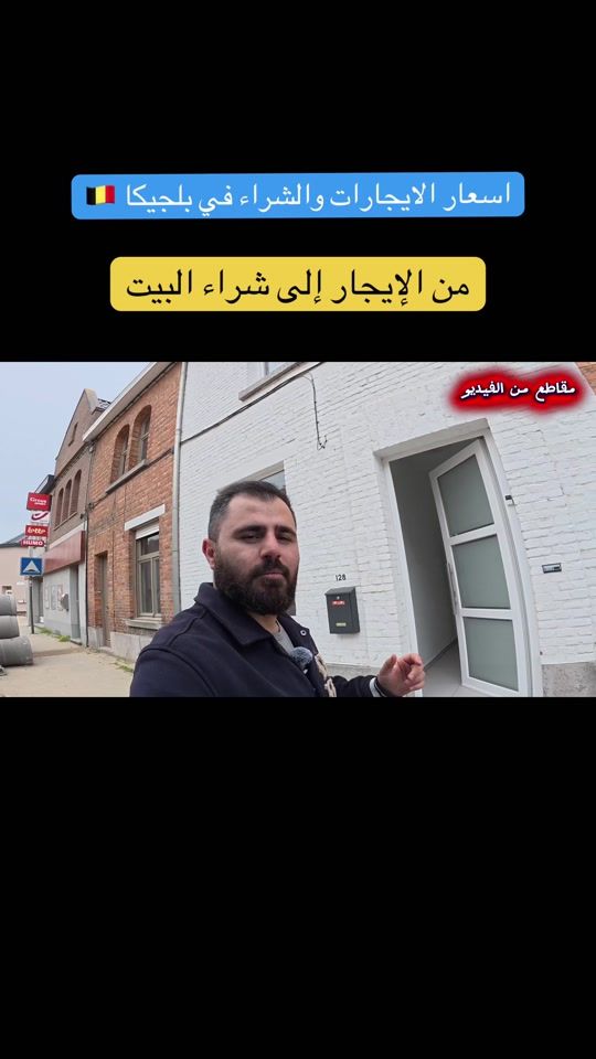 TikTok video thumbnail by stevannajim
