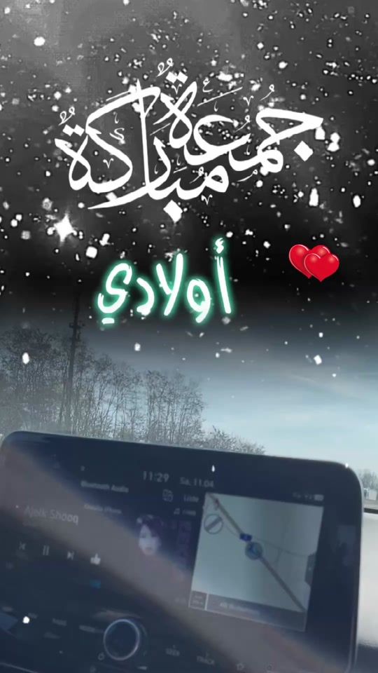 TikTok video thumbnail by khulud.e234