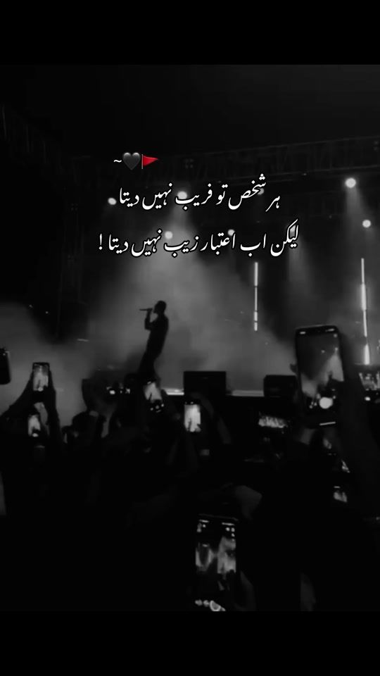 TikTok video thumbnail by why_nimra05