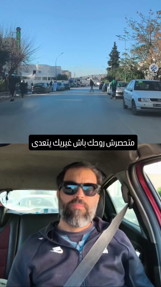 TikTok video thumbnail by ralf.fcc